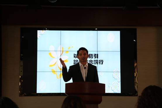 临沂市特殊教育学校举办“我的特教故事”师德师风演讲比赛